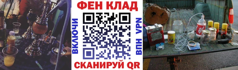 хочу наркоту  Новошахтинск  Amphetamine Розовый 