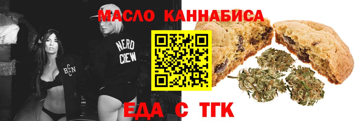 Бошки Шишки  Новошахтинск  А ПВП СК   Мефедрон кристаллы  ГАШ  МЕТАДОН  ЭКСТАЗИ  ГАШИШ  Вход с VPN  MDMA 