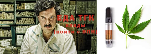 кокаин премиум Наволоки