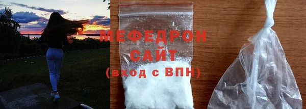 кокаин премиум Наволоки