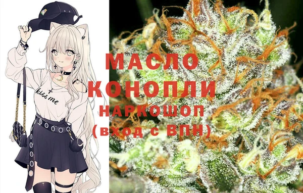 кокаин премиум Наволоки