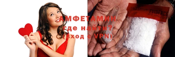 кокаин премиум Наволоки
