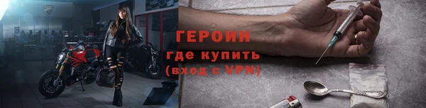 кокаин премиум Наволоки