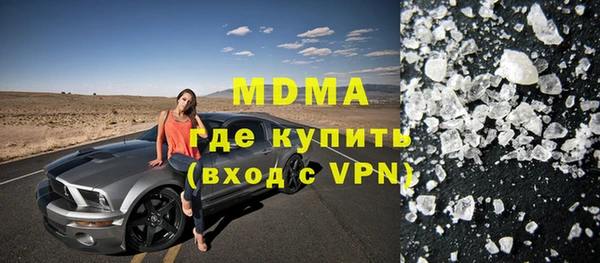 кокаин премиум Наволоки
