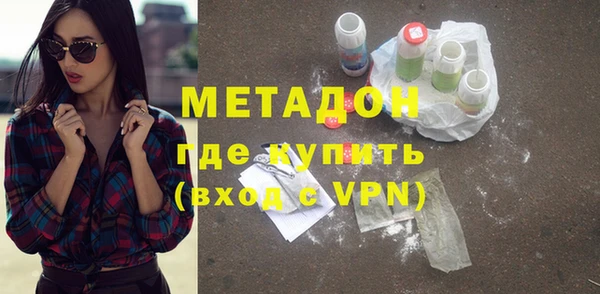 сатива Надым