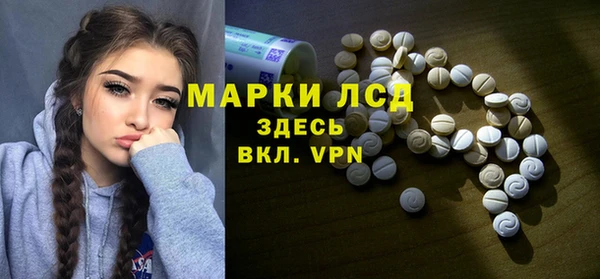 кокаин премиум Наволоки