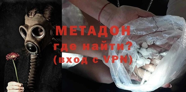 сатива Надым