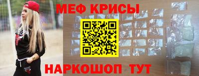 ALPHA-PVP Балахна