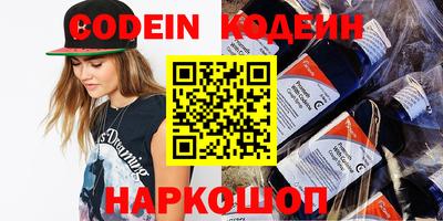 крисы Заволжье
