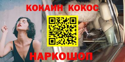 крисы Заволжье