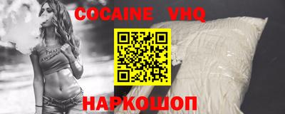 крисы Заволжье
