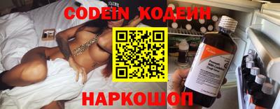 крисы Заволжье
