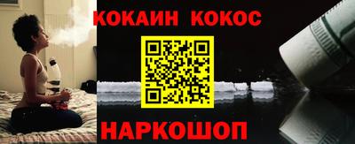 винт Жуковский