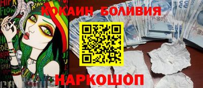 винт Жуковский