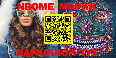 прущая мука Заводоуковск