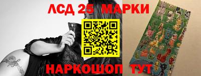 винт Жуковский
