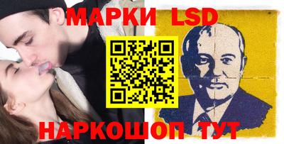 ALPHA-PVP Балахна