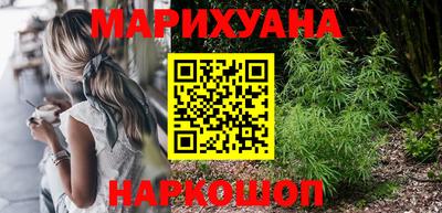 прущая мука Заводоуковск