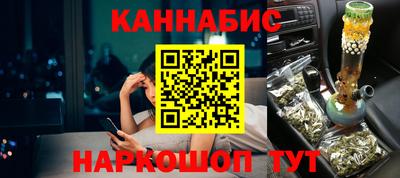 трава Балаково