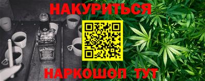 крисы Заволжье