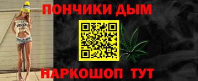 крисы Заволжье