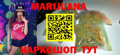 крисы Заволжье