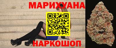 прущая мука Заводоуковск