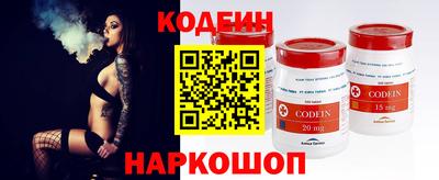 гидропоника Азнакаево
