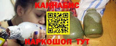 прущая мука Заводоуковск