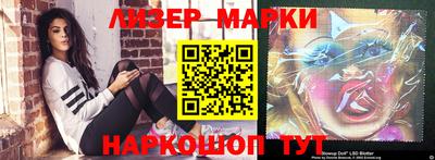 прущая мука Заводоуковск