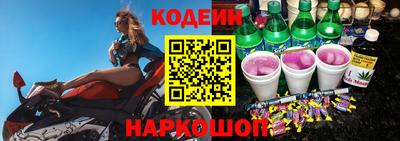винт Жуковский