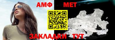 прущая мука Заводоуковск