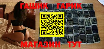 винт Жуковский