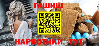 прущая мука Заводоуковск