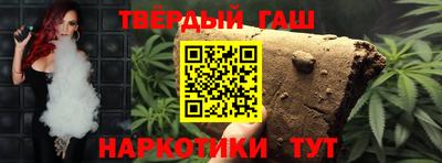 винт Жуковский
