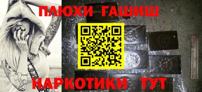 ALPHA-PVP Балахна