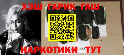 ALPHA-PVP Балахна