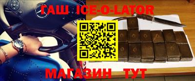 прущая мука Заводоуковск