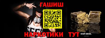 винт Жуковский
