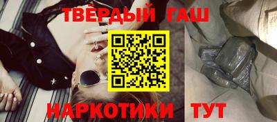 прущая мука Заводоуковск