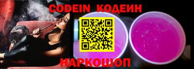 крисы Заволжье