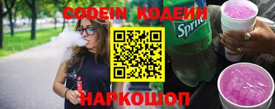крисы Заволжье