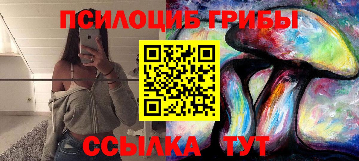 Новошахтинск  Вход с VPN  Конопля  МДМА  Как найти наркотики?  Гашик  Мефедрон  Мяу-Мяу  КОКАИН 