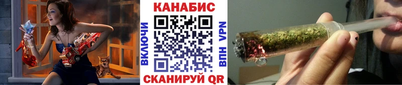 Канабис тримм  где купить наркоту  Новошахтинск 